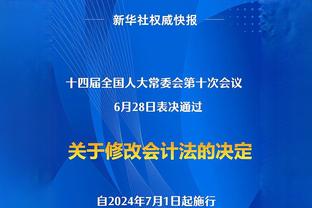 非洲杯最佳阵：凯西领衔，南非门将威廉姆斯入围