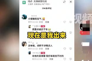 凯恩：喜欢和梅西一起踢球，相信他能为我送出助攻