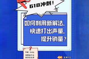 那就恭喜你吧？阿尔维斯税务欺诈案胜诉，将获赔320万欧元